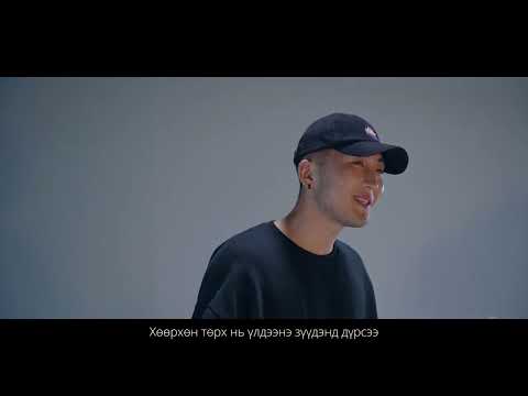 IDRE – 2000's [Official Music Video]