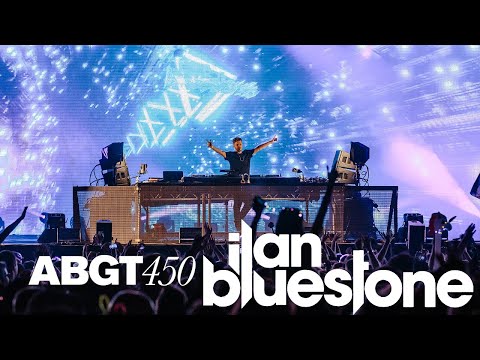 ilan Bluestone @ Group Therapy 450 The Drumsheds Drops Only!