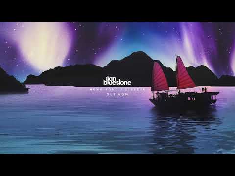 ilan Bluestone – Steeder (Extended Mix)