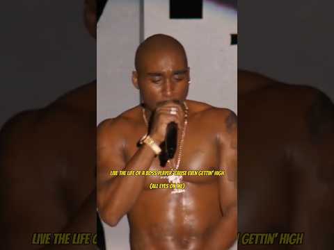 2PAC – All Eyez On Me (DJ Belite Remix) @araflyrics