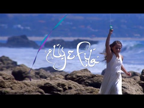 Aly & Fila with SkyPatrol feat. Sue McLaren "Running" (Official Video)