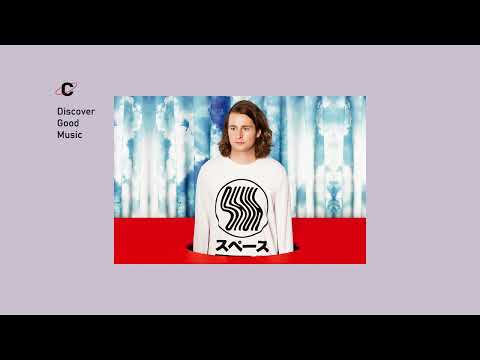 BBC Radio 1 Essential Mix – Mall Grab