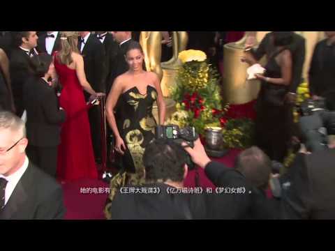 Celebrity Profiles Beyonce Knowles