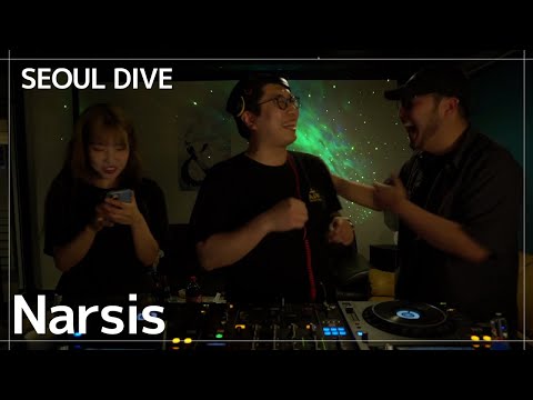 [SEOUL DIVE] NarsisㅣHouse Essential mix 2023 @seouldive #housemusic #disco