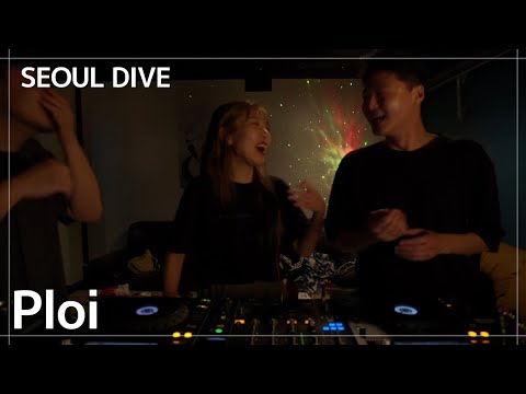 [SEOUL DIVE] PloiㅣMinimal House Essential mix 2023  @seouldive  #housemusic #disco