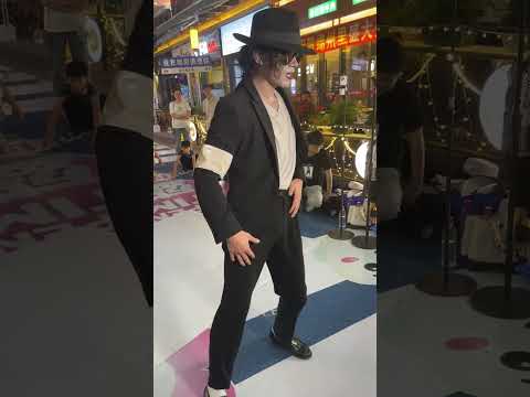 2023.06.01 | Michael Jackson "YOU ROCK MY WORLD" – Dance Cover #streetdance