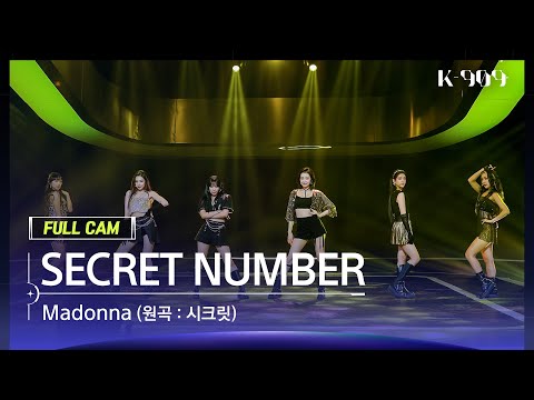 [909 직캠 4K] SECRET NUMBER 풀캠 'Madonna' (SECRET NUMBER FullCam) | @JTBC K-909 230701