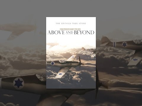 Above and Beyond