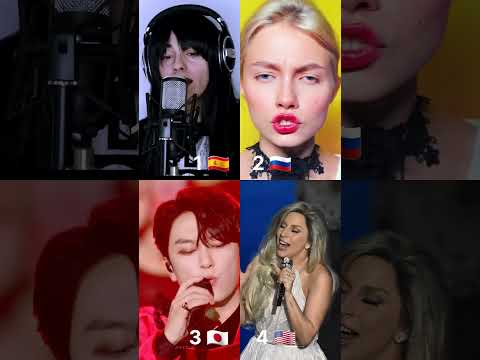 Bad Romance – lady gaga