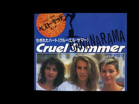 Bananarama ~ Cruel Summer 1983 Disco Purrfection Version
