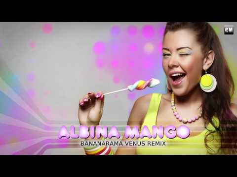 Bananarama – Venus (Albina Mango Remix)