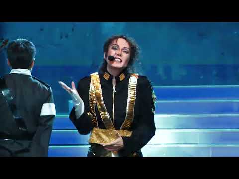 Агиймаа | Michael Jackson – Jam | Яг түүн шиг 2023