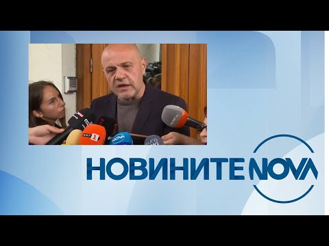 Новините на NOVA (26.06.2023 – централна емисия)