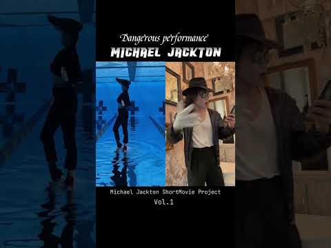 Dangerous performance 🚶🤿 #michaeljackton #moonwalk #kingofpop #michaeljackson #mj #dangerous