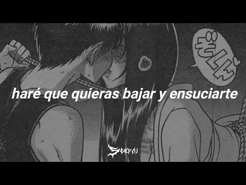 doja cat – wine pon you ♡