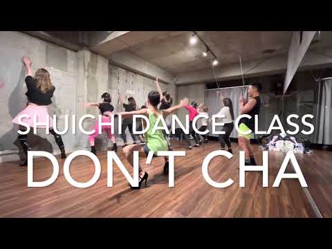 Don’t Cha / Pussy Cat Dolls / Shuichi Choreographed