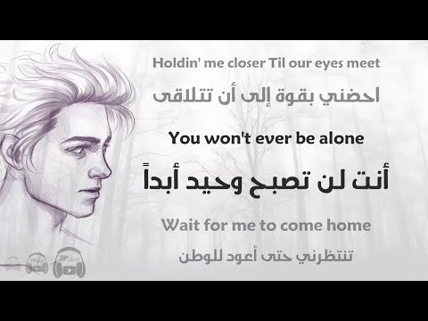 Ed Sheeran – Photograph مترجمة عربي