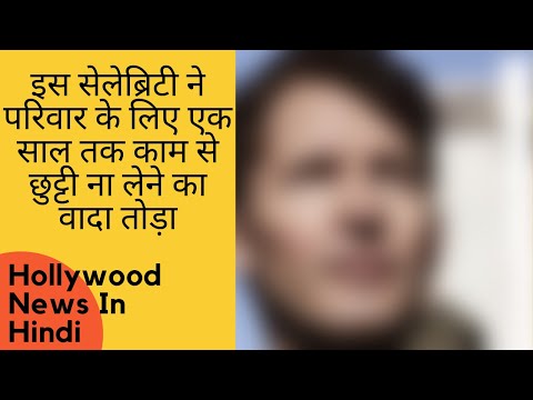 Finding True Love Ashley Roberts A Famous Singer | The Pussy Cat Dolls Band  Hollywood News in Hindi