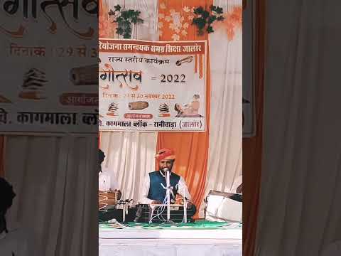 #folksong #folk #hichkisong #hichki #rajasthani #jalore #Ghanshyam_prajapati #grummusicpoint