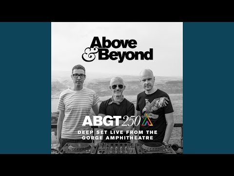 Inflight (ABGT250WD)