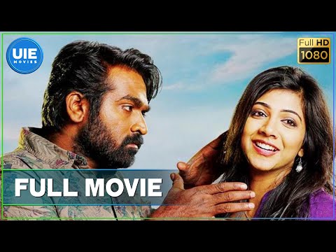 Kadhalum Kadandhu Pogum – Tamil Full Movie | Vijay Sethupathi | Madonna | Nalan | Santhosh Narayanan