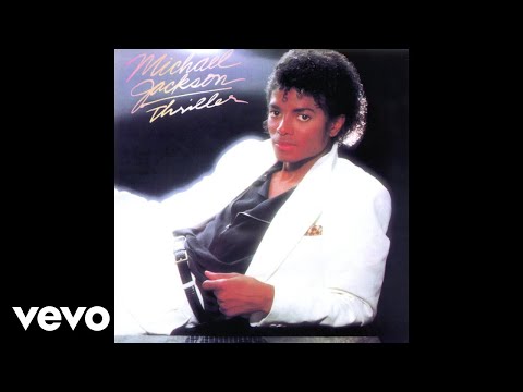 Michael Jackson – P.Y.T. (Pretty Young Thing) (Audio)