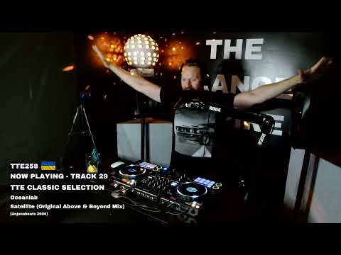 Oceanlab – Satellite (Original Above & Beyond Mix) [Anjunabeats 2004] TTE258 Cut