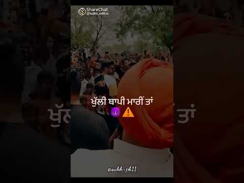 @SidhuMooseWalaOfficial @timepaasvideo1396@armadamusictv @BurnaBoy @SteelBanglez