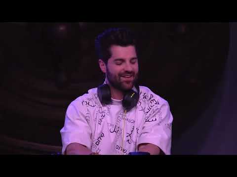 Alok | Tomorrowland Brasil 2023