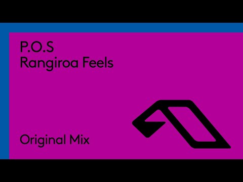 P.O.S – Rangiroa Feels