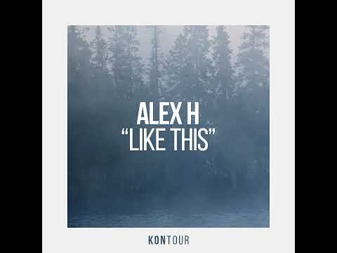 My new single “like this” drops this Friday on KONTOUR https://kontour.complete.me/likethis