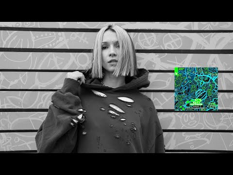 Lufthaus – Ringo (Miss Monique Remix) [Armada Music]