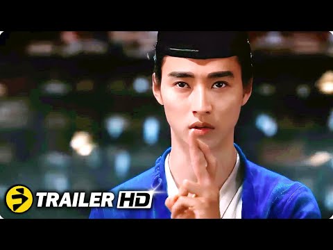 ONMYOJI 0 (The Yin Yang Master Zero) Teaser Trailer | Live Action | Action Fantasy Movie