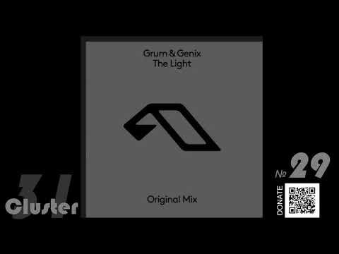10.Grum, Genix – The Light (Extended Mix)(Techno, Peak Time, Driving)