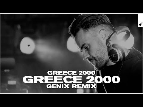 Greece 2000 – Greece 2000 (Genix Remix)