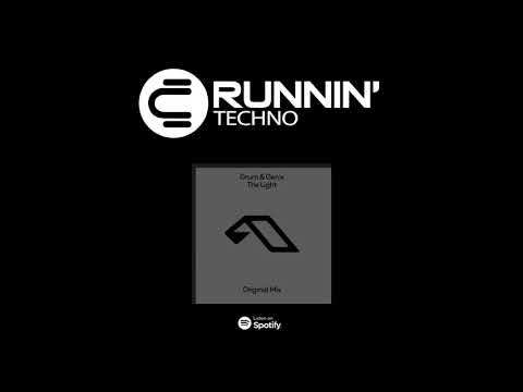 Grum & Genix – The Light (Extended Mix)