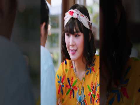 Can’t Marry A Dwarf | Short Video | #shorts
