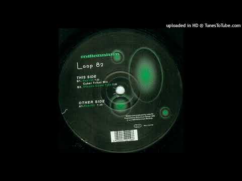 Loop 82 – Dreams Come True