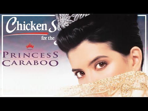 Princess Caraboo |FULL MOVIE| Royalty Comedy | Phoebe Cates, Kevin Kline, John Lithgow, Stephen Rea