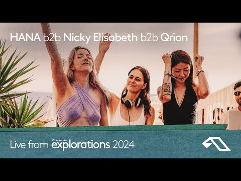HANA b2b Nicky Elisabeth b2b Qrion Poolside Sessions | Explorations 2024