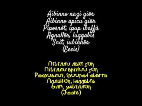 The Pussycat Dolls – DOBA (Don't Cha – Simlish version) LYRICS – TRANSLITERATION