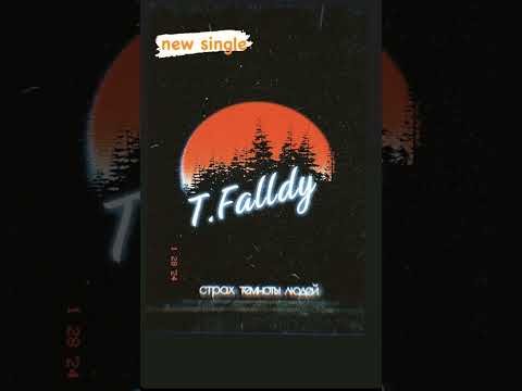 #80s #music #newretrowave #retrowave #snow #synthwave #winter #музыка #топ #trending