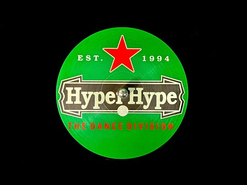 Gamma Loop – Eclipse (Sun’s Mix) (1994)