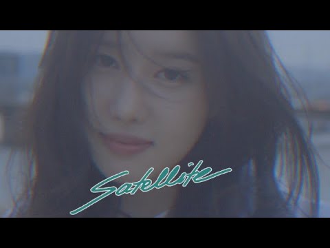 Taeha (태하) 'Satellite' Official MV