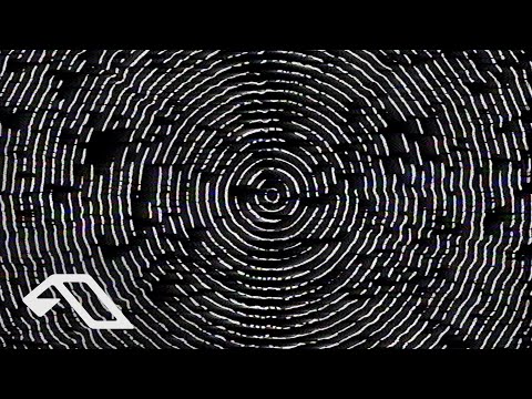 Amtrac – Pursuit