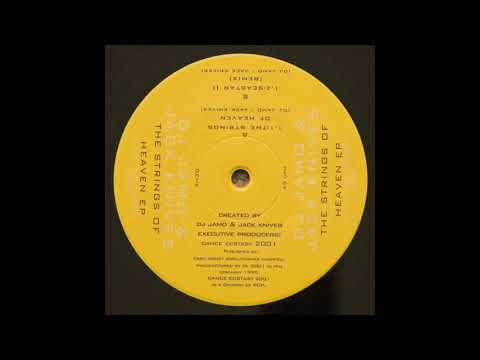 DJ Jamo & Jack Knives – Seastar II (Remix) (1995)