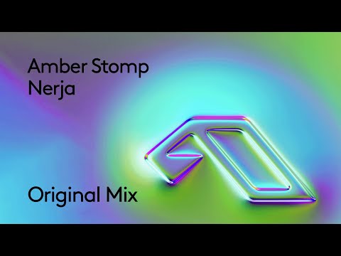 Amber Stomp – Nerja