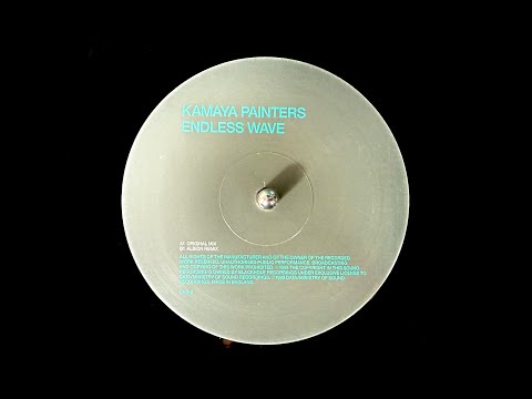 Kamaya Painters – Endless Wave (Albion Remix) (1999)