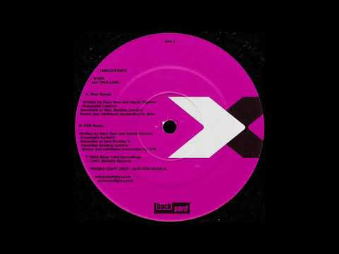 Nova – All This Love (GTR Remix) (2003)