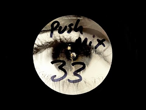 Sinead O'Connor – Troy (The Phoenix From The Flame) (Push Remix) (2001)